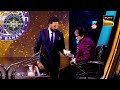 आते ही Amit जी और Abhishek ने शुरू की टांग खिचाई | Kaun Banega Crorepati S15|Celebrities On Hot Seat