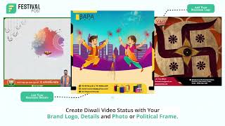 Diwali Video Status Maker Application | Download Now Festival Post Maker screenshot 2
