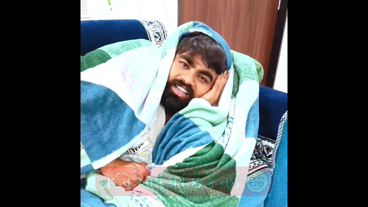 પતિ પત્ની ના મજેદાર જોક્સ 🤣 🤣Gujarati Comedy Video #comedy #viral #funny #ytshorts #trending