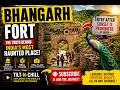 Bhangarh Fort Why Does Everyone Leave Before Sunset #india # myth #Travel
