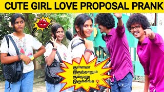 Insta Viral Girl Love Proposal Prank Tamil Prank Orange Mittai Love Prank
