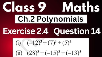 Maths Class 9 Exercise 2.4 Question 14 | Chapter 2 Polynomials NCERT Solution by JP Sir