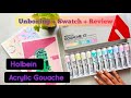 Review of Holbein Acrylic Gouache ( Pastel Colors) | Unboxing + Swatching + First Impression Review