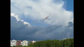 Arlequin 3D Pilotage