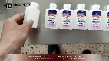 pressure sensitive labeling machines for two sides of bottle|YQ machinery front and back labeler