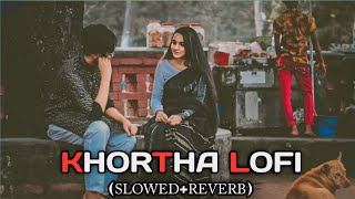 Janmo_Janam_New_Khortha_Song (Slowed And Reverb) #khorthalofisong