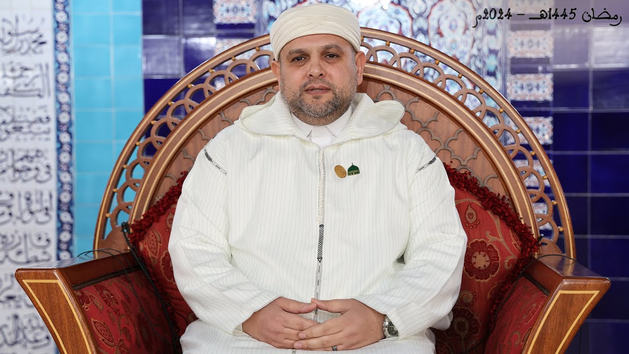 18 - محاضرة الأستاذ الدكتور الطاهر أبو القاسم برايك - الجزائر