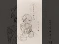 誰だ!? #countryhumans #カントリーヒューマンズ #カンヒュ