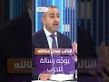 النائب غسان عطالله في رسالة لحـ.زب الله: لستم بحاجة لناس يكترولكن أعدائكن