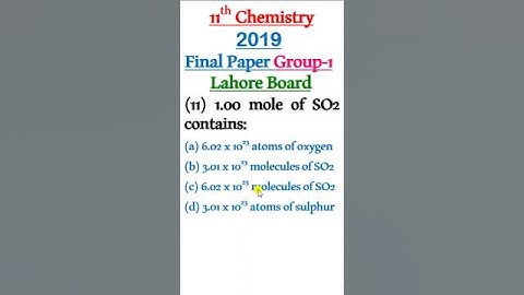 Obj # 11 | 11th CHM-Group # 1| 2019 Final Paper | Lahore Board(Punjab) | #chemistry  #viral
