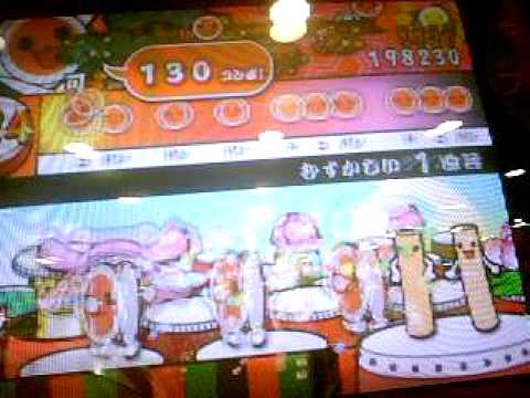 太鼓の達人13　はたラク２０００（むずかしい）