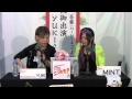 笑ってニャンとも第6回 Mix Speaker's,Inc. YUKI出演