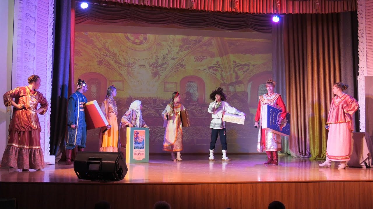 Дворец творчества представил программу по сказкам Пушкина - YouTube