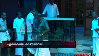 Parents commits suicide, son missing :FIR 4th Aug 2013 Part 1 എഫ് ഐ ആര്‍