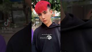 ใครแกงไมม จน พง มวง กปน02 ด น ด