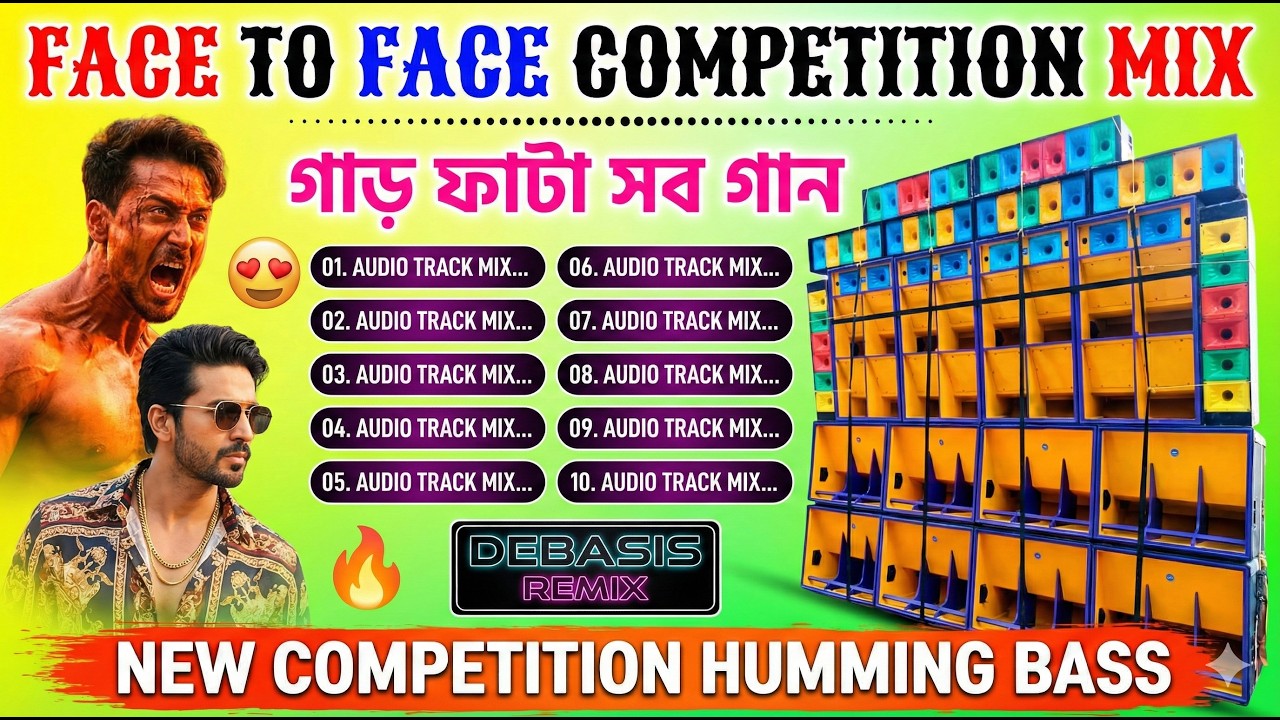 Dj Sk Remix✨1Step Hindi 