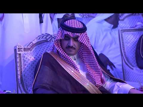 حفل إفتتاح مهرجان التمور الخامس برعاية صاحب السمو الملكي الأمير بدر بن سلطان بن عبدالعزيز أمير الجوف