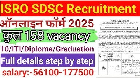 ISRO Recruitment 2025 | Eligibility: ITI & Diploma | ISRO SDSC Recruitment 2025 | Syllabus | Salary