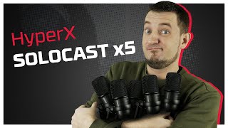 Розыгрыш 5 микрофонов HyperX SoloCAST!