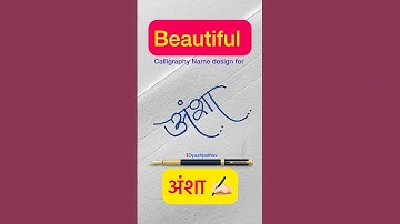 Devnagri signature design for अंशा ❤️ #dyashjadhav #youtubeshorts #shorts #signaturedesign