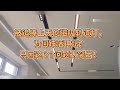 被追捧上天的磁吸轨道灯 为何跌落神坛 只因这6个问题太突出 被追捧上天的磁吸轨道灯 为何跌落神坛 只因这6个问题太突出