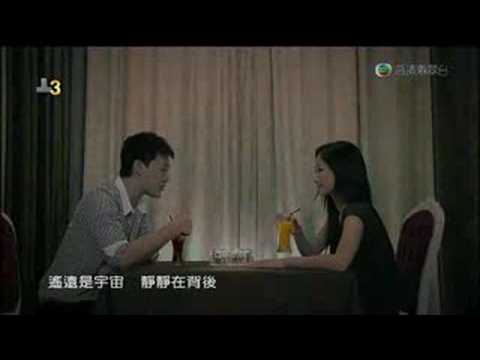 Love with No Regrets - Raymond Lam MV