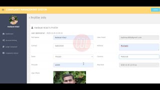 Complaint Management System in PHP | User complain System screenshot 5