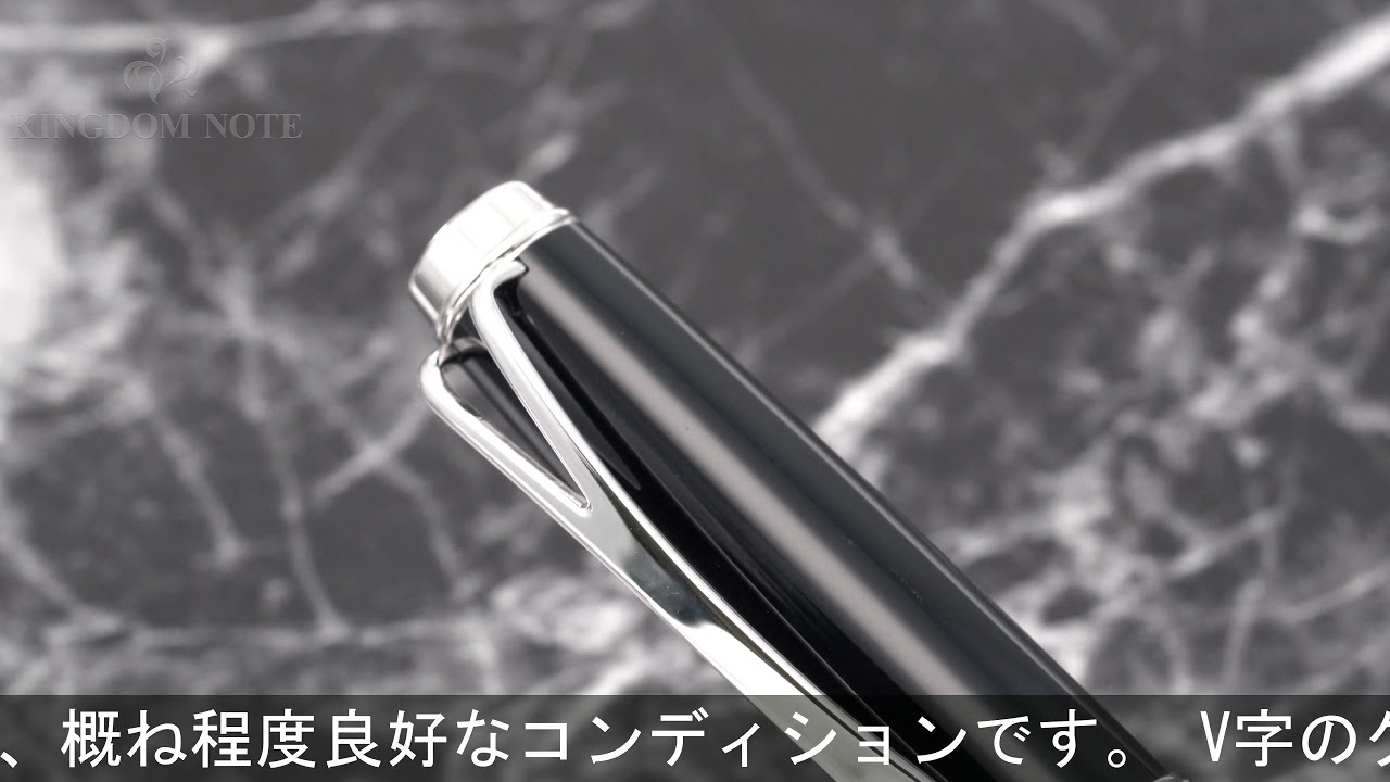 DAVIDOFF ダビドフ 万年筆 ダビドフ ヴェリィヅィーノ レジン ミニ