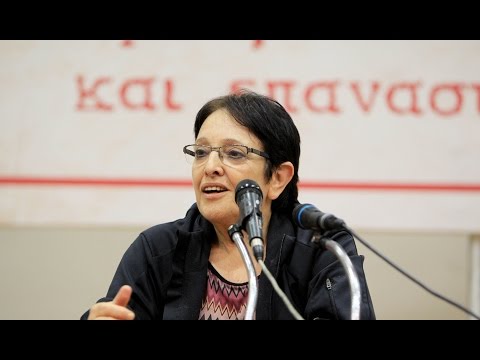 ΑΛΕΚΑ ΠΑΠΑΡΗΓΑ-ΠΑΡΟΥΣΙΑΣΗ ΕΚΔΟΣΕΩΝ