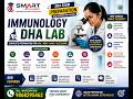 DHA Lab Exam Preparation: Master Immunology & Diagnostic Tests