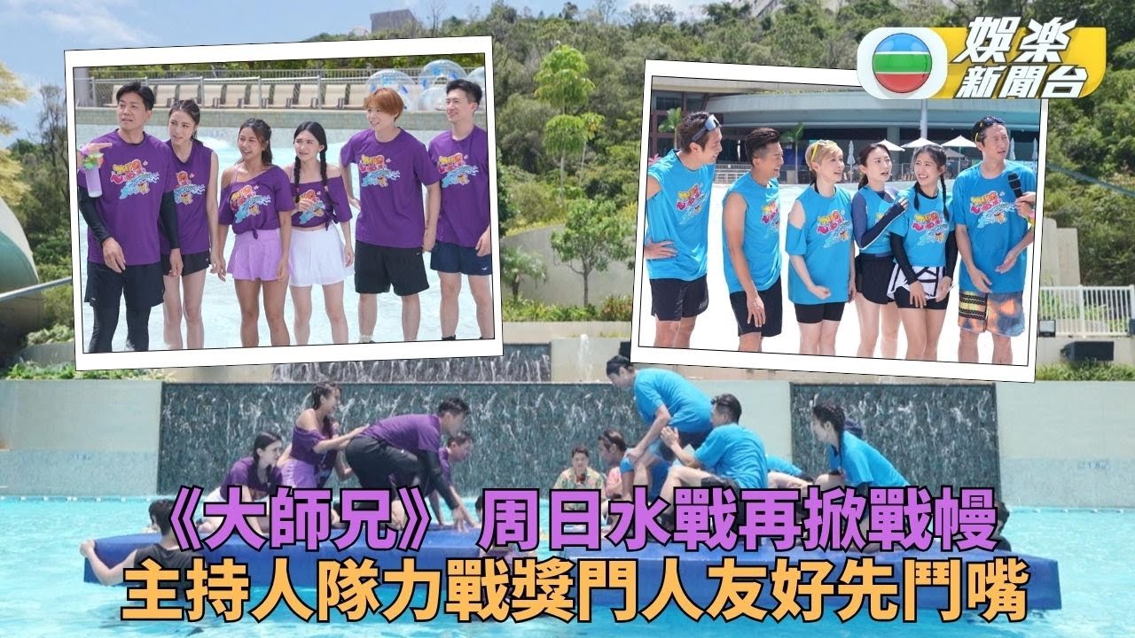 洪天明自認中佬體力有限 曾展望累女隊員被豆奶洗禮