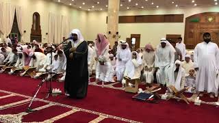 صلاة العشاء والتراويح الشيخ/ ناصر القطامي  مسجد الزبن
