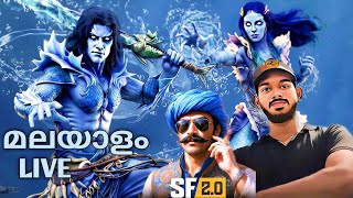 SCARFALL 2.O NEW  UPDATE 💥LIVE🔴 | malayalam