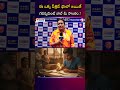 ఈ ఒక్క సీక్రెట్ ఫాలో అయితే గవర్నమెంట్ జాబ్ మీ సొంతం | Sreedhar's CCE #GovernmentJobs