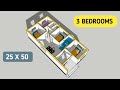 3 बैडरूम वाला मकान का बरामदा स्टाइल नक्शा || 25x50 house plan || 3 bedrooms house plan