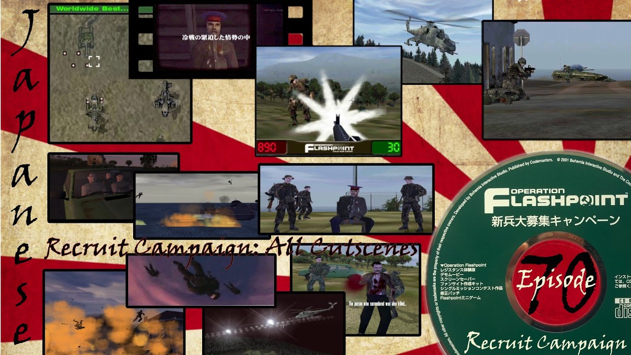 Recruit Campaign - Japanese Expansion of Operation Flashpoint / ArmA - Episode # 70 All Cutscenes