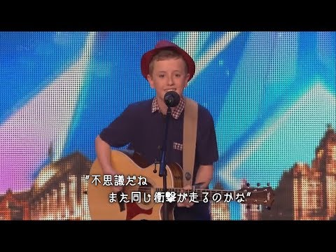 【和訳】君に届け！後にデビューを果たすヘンリー・ギャラガーの初舞台 | BGT 2015
