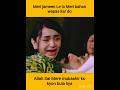 meri jawani lelo #pakistanidrama #emotional #foryou #yotubeshort #shortsfeed