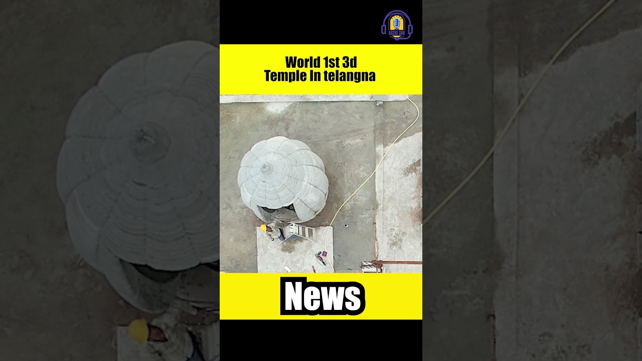 World’s first 3D printed temple in Telangana (india)  