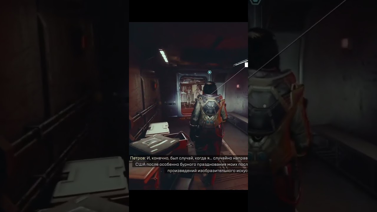 Starfield Петров самый каноничный персонаж в игре