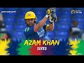 Azam Khan Sixes | CPL 2021