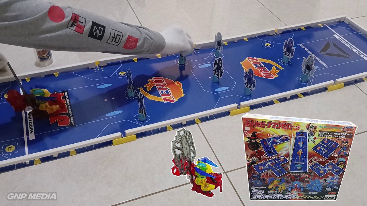 Battle B-Daman - Super Five Fields Arena - Helio Breaker - DHB