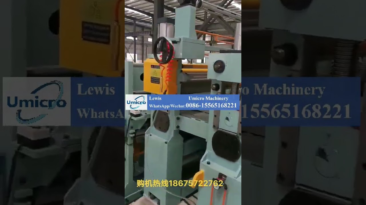 servo shear bed leveling machine 