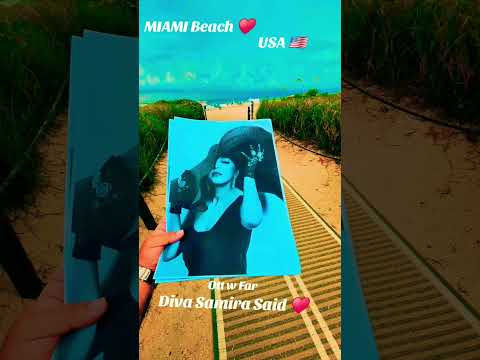 الديفا سميره سعيد قط وفار            