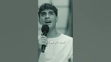 ترنيمة افتح عيني يا ربي تأمل مش عايزك تغرق فريق الخبر السار 