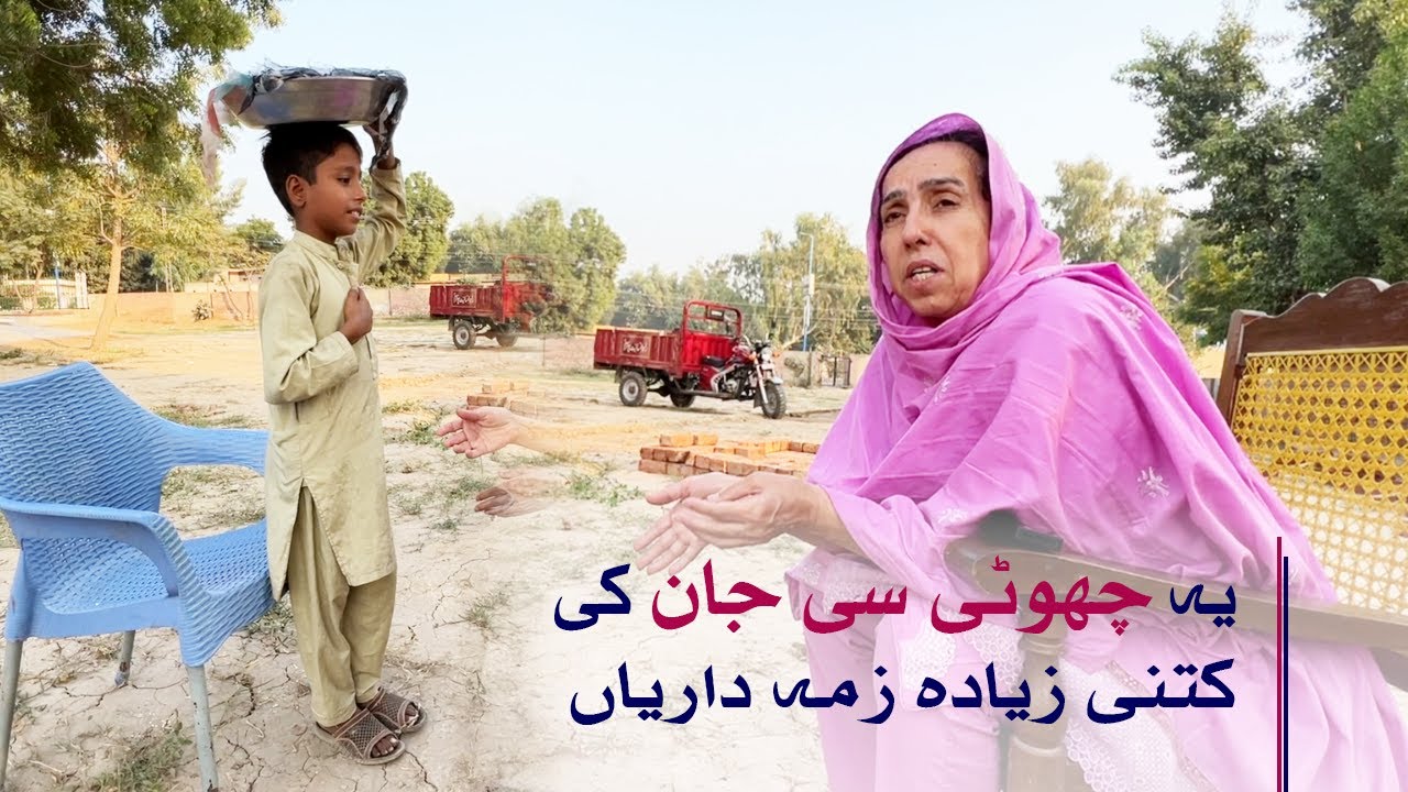 Сколько вопросов задается об этой маленькой жизни, сколько лет прошло, чтобы это понять?