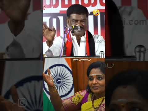 #@Instagram-views #sivajikrishnamurthy #dmknews #bjp #annamalai #stalin #fun #trendingshorts