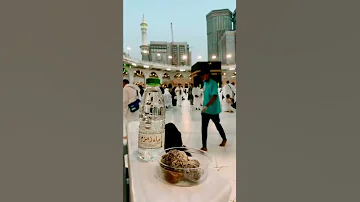 زمزم ZamZam يا معجزة الماء 