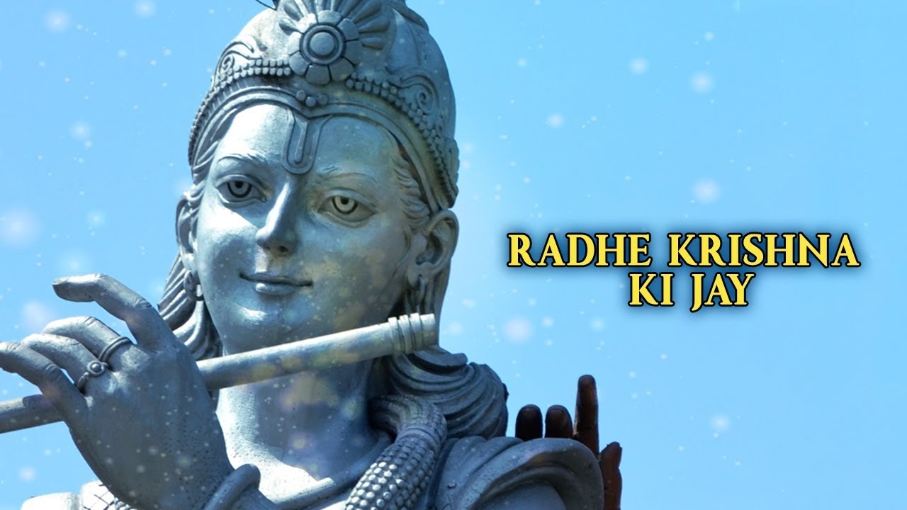 Radhe Krishna Ki Jay  Yuvacharya Shyamsharandev  J S R Madhukar  Times Music Spiritual