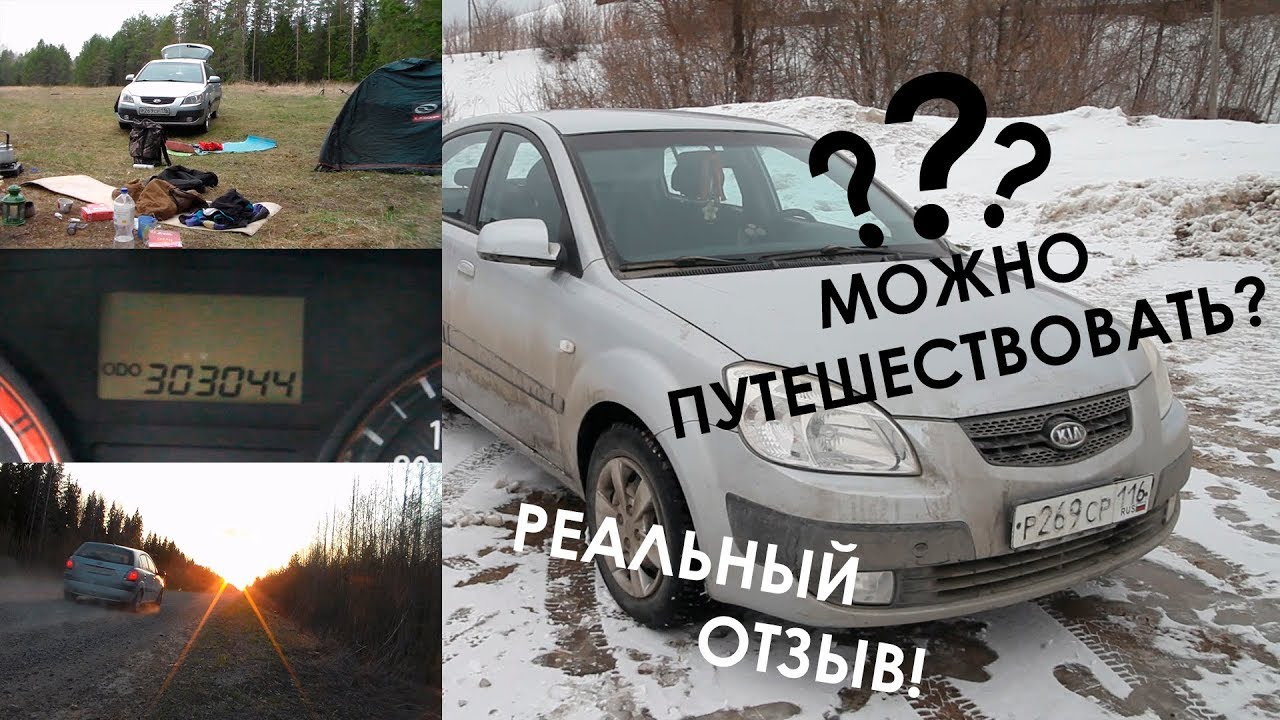 Неубиваемый автомобиль для россии